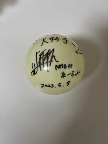 전 NMB48 조니시 레이 사인 포함 공