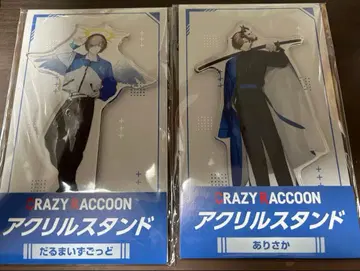 Crazy Raccoon 아크릴 스탠드