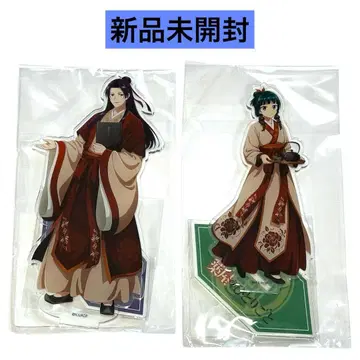 약사의 혼잣말 조제 카페 고양이 마오마오 진시 아크릴 스탠드