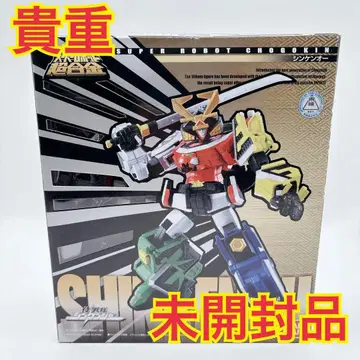 [ 미개봉 ] 슈퍼로봇 초합금 사무라이전대 신켄오 [ 귀중 ]