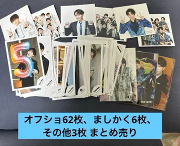 SnowMan 와타나베 쇼타 오프샷 묶음 판매