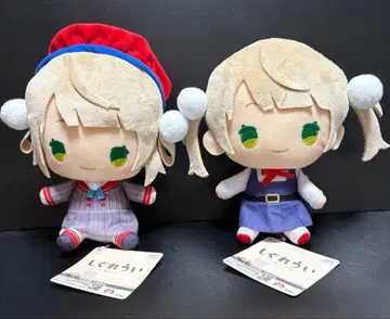 시구레 우이 BIG 봉제 인형 2종 세트