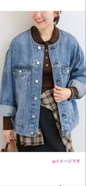 JOURNAL STANDARD relume 데님 자켓