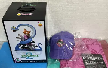 주토피아2 해피 복권 상위상 5종 세트