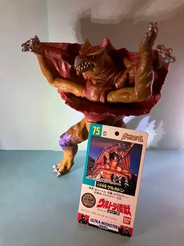 젤카돈 택 포함 울트라 괴수 시리즈