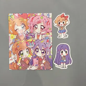 두근두근 문예부 브로마이드 스티커 세트