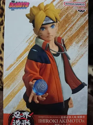 NARUTO 나루토 인계 조형 열전 우즈마키 볼트 피규어