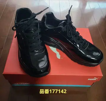 SKECHERS 블랙 스니커즈 7.5 US