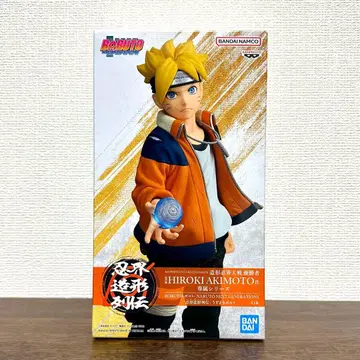 인계 조형 열전 우즈마키 볼트 피규어 NARUTO BORUTO