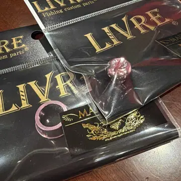 스퀴드매니아 커스텀 발란서 벳&스커트 핑크