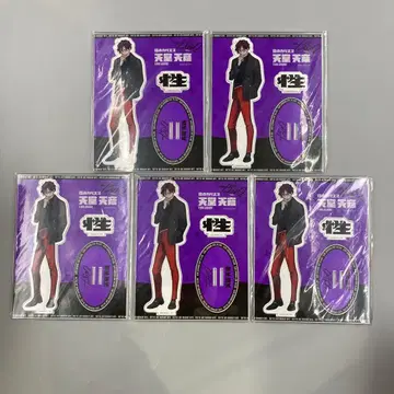 카리스마 텐도 타카히코 아크릴 스탠드