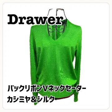 Drawer 백리본 V넥 풀오버 캐시미어 실크 니트 M