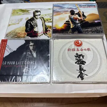 나가부치 츠요시 회장 한정판 CD & 후지 CD 앨범