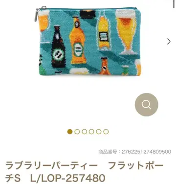 페이러 좋은 패턴 러브리 파티 파우치 소