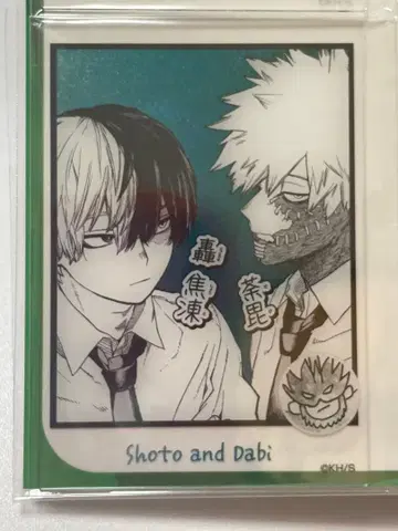 나의 히어로 아카데미아 히로아카 호일 아크릴 카드 토도로키, 다비