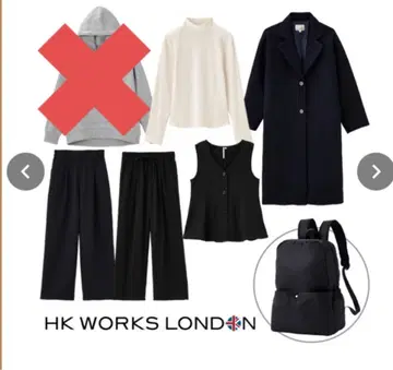 HK WORKS LONDON 6종 세트 M 시마무라 새상품