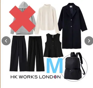 HK WORKS LONDON 6종 세트 M 시마무라 새상품