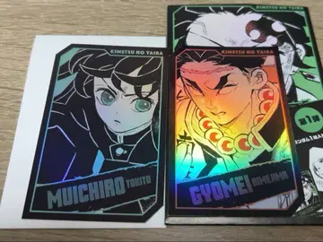 귀멸의 칼날 캐릭터 호로카드 컬렉션 토키토 무이치로 히메지마 교메이