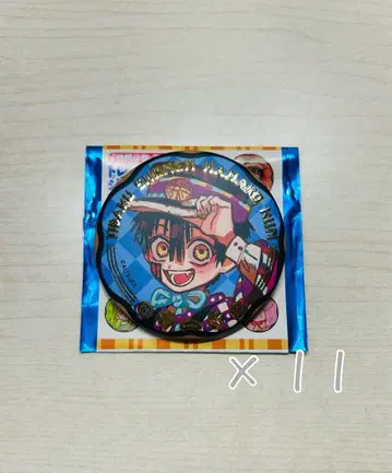 지박소년 하나코 군 트레이딩 주얼리 캔뱃지 츠카사 11개