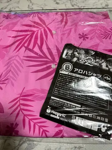 주토피아2 Happy 복권 B상 알로하 셔츠 (닉)