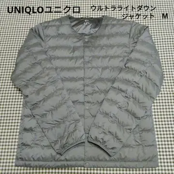 새상품급 UNIQLO 유니클로 울트라 라이트 다운 자켓 M