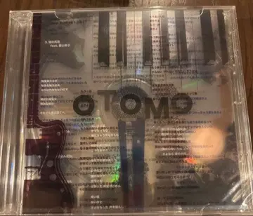 OTOMO CD 미개봉 사카나몬