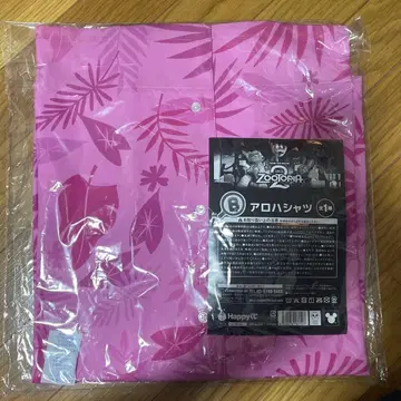 주토피아2 해피 복권 B상