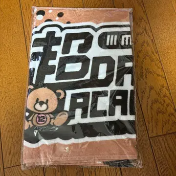 마사히로 초 DanceAcademy 타월