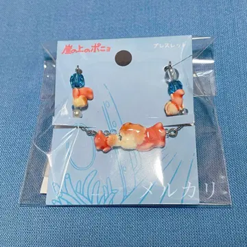 [ 익명 배송 ] 벼랑 위의 포뇨 팔찌 포뇨의 인사