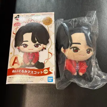 미세스 그린애플 제일복권 A상 봉제 인형 마스코트 오오모리