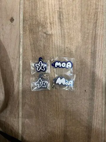 TXT 아크릴 참 범규