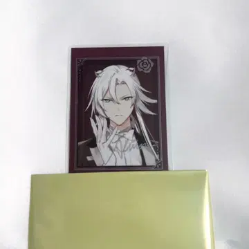 오토메이트 마켓 오토후유 하니브 알빈 포토 카드 친필 서명