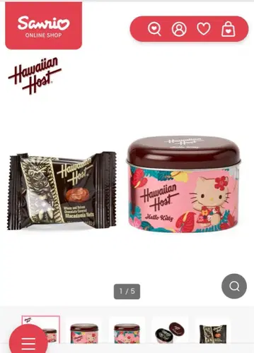 [ 미개봉 새상품 ] Hawaiian Host 헬로키티 초코 통