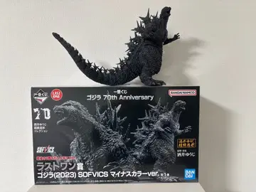 제일복권 고질라-1.0 라스트 원상