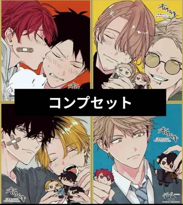 기븐전 입장 혜택 새로 쓴 미니 색지 4종 컴플리트