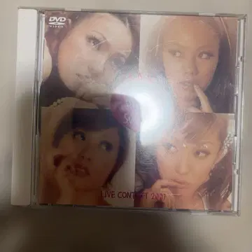 MAX/MAX LIVE CONTACT 2001 Bitter 4 Sweet