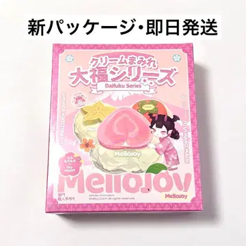 [ 당일 발송 ] mellojoy 다이후쿠
