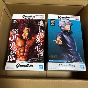 Grandista 피규어 한마 유지로, 고죠 사토루 2체 세트