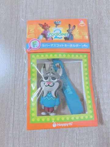 주토피아2 Happy 복권 F상 러버 마스코트 키링 파우버트