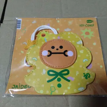 JoongDunk GMMTV 가죽 키 커버