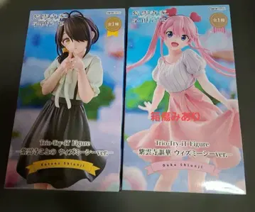 시운지 가문의 아이들 피규어 Trio-Try-iT 시운지 우카