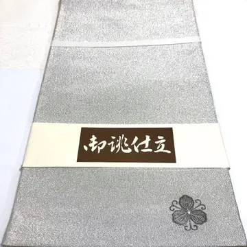 a30 순수 실크 전통 후쿠로 오비 은실 금실 리버서블 기모노