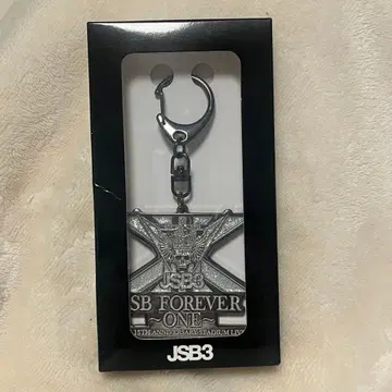 JSB3 15th Anniversary Keychain