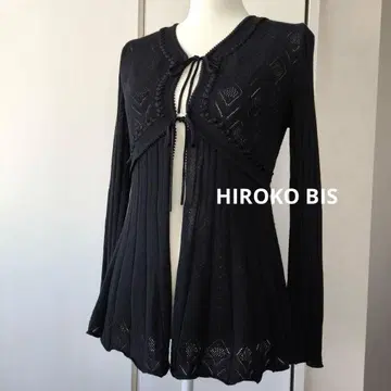 컨디션 최상 HIROKO BIS 히로코비스 가디건 프릴 긴팔 상의
