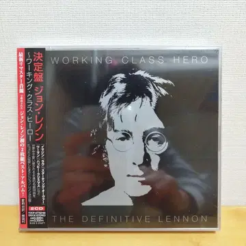 존 레논 베스트 앨범 결정판 새상품