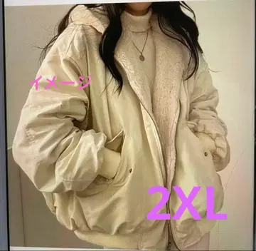 크림색 볼륨 무스탕풍 리버서블