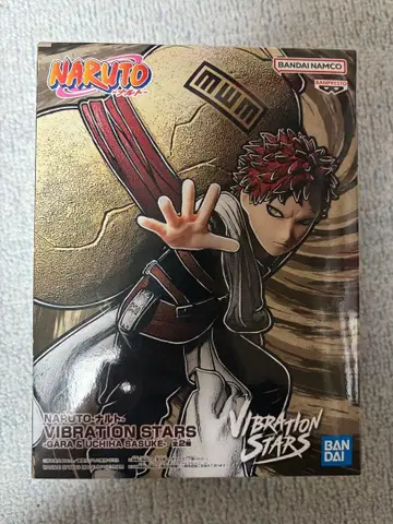 NARUTO VIBRATION STARS 가아라