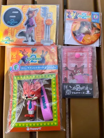 주토피아2 해피 복권 닉 세트 F G H I