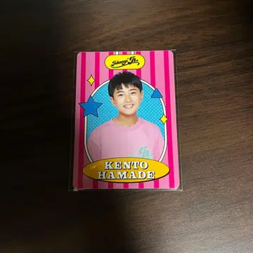 하마데 켄토 프로필 카드