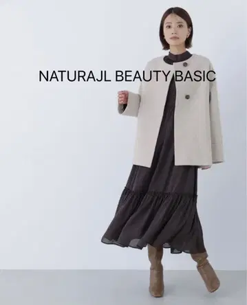 내추럴 뷰티 베이직 캐시미어 혼방 코트 노카라 코트 M